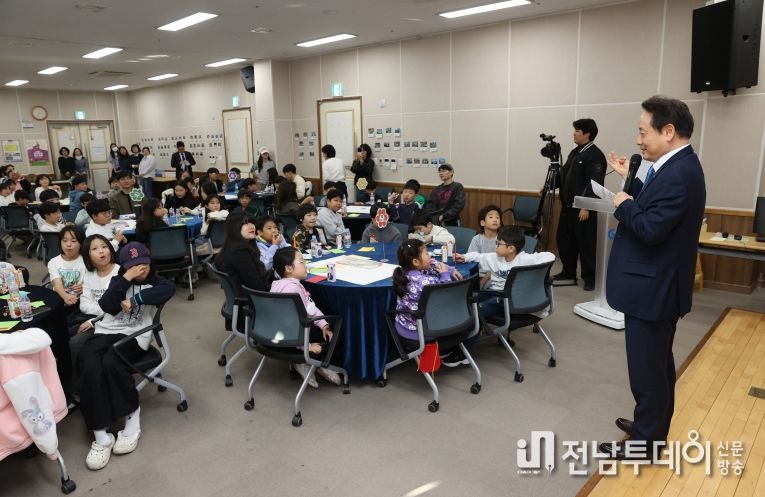 아동원탁토론회