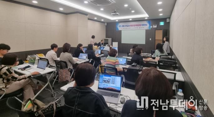 2025. 중등 수석교사 현장지원 역량강화 2차 직무연수 운영 사진자료