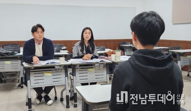 수시 학생부종합전형 대비 1 대 1 모의면접