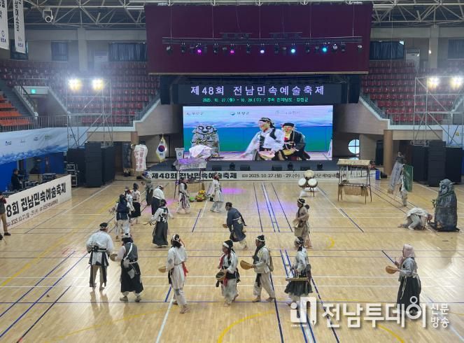 제48회 전남민속예술축제서 장려상, 연기상을 수상한 ‘각설이놀이’ 공연