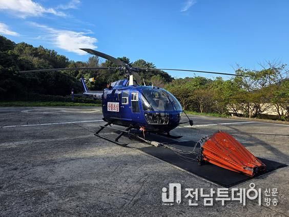 산불 임차헬기