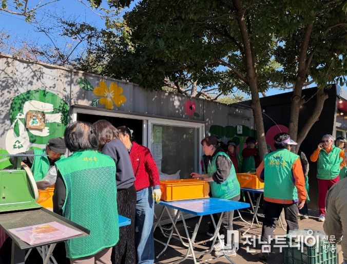 새마을협의회, 은행열매 나눔 꾸러미 400개 제작