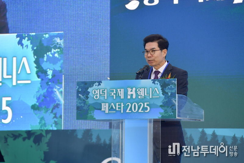 김광열 영덕군수