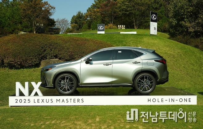 2025 렉서스 마스터즈