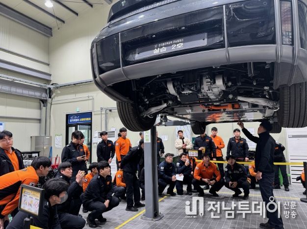 전기차·금속물질 화재 대응 전문교육