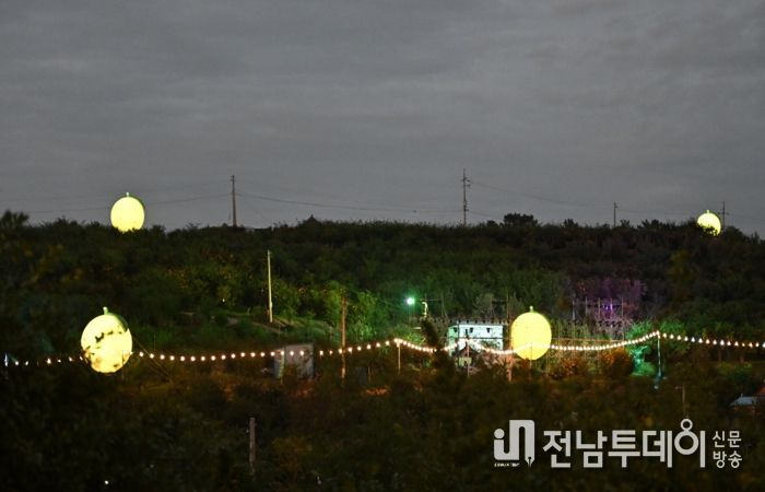 고흥의 밤, 유자빛으로 물든다… 제5회 고흥유자축제 야간경관 사전 개방