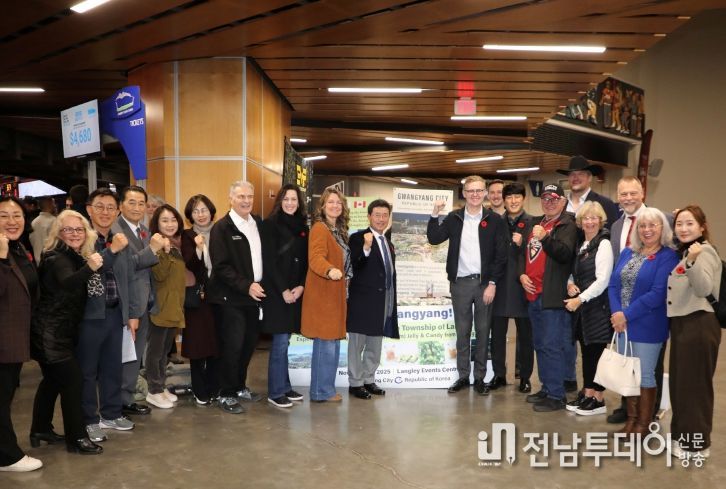 광양시, 국제우호도시 협력 앞두고 캐나다서 도시 홍보 행사 열어