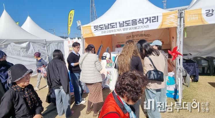 홍보부스 운영 사진