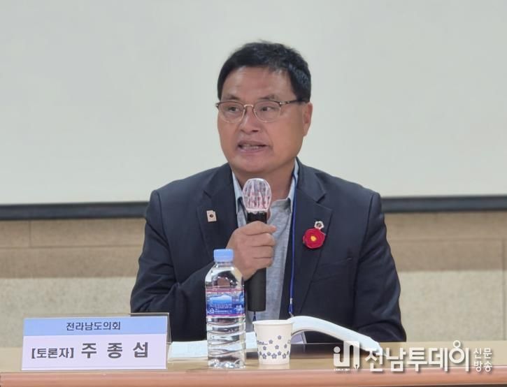 주종섭 전남도의원, 77년째 강요된 아픔, 이제는 중단되어야