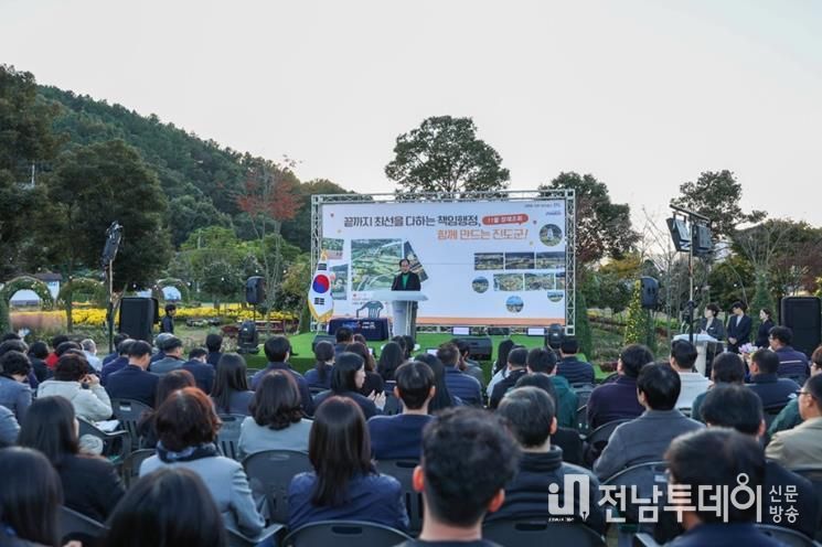 진도군, 11월 ‘달빛 정례회’ 개최