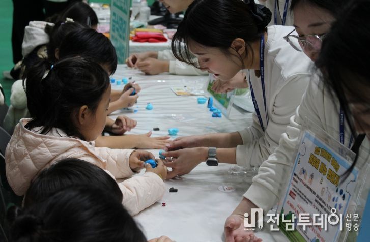 화순군어린이‧사회복지급식관리지원센터 홍보관‧체험관 운영