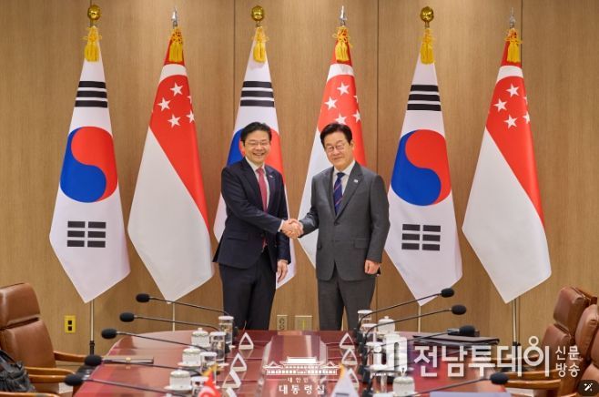 한국·싱가포르 정상회담(대통령실)