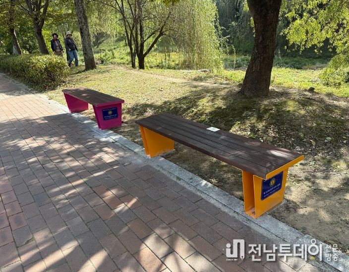 시민의 쉼터로 감사의 마음 전하다