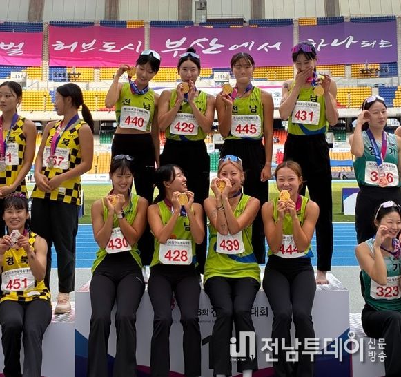 진도군 육상팀, 전국체육대회에서 ‘3색 메달’ 획득