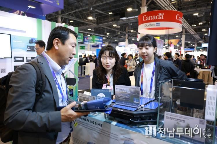 광주광역시 광주기업 7개사 ‘CES 혁신상’ 수상 쾌거