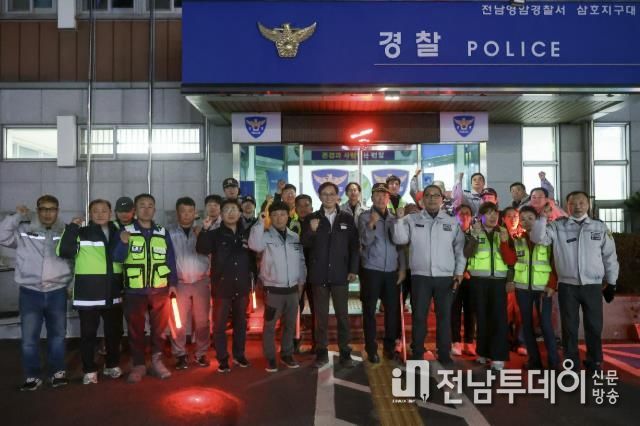 영암군, 외국인 밀집지역 민·관·경 합동 야간 순찰