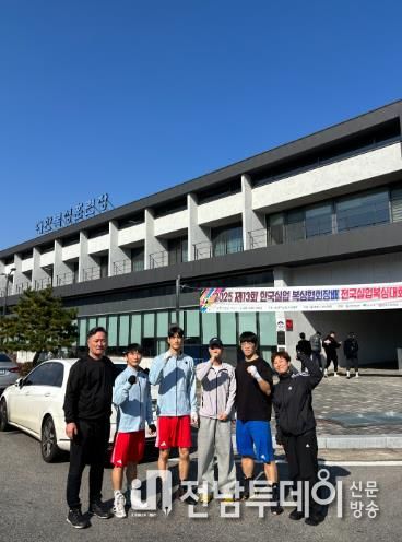 화순군청 복싱부(왼쪽부터 박구감독님,서동근선수, 국승준선수, 성현태선수, 선현욱선수, 박지선코치)