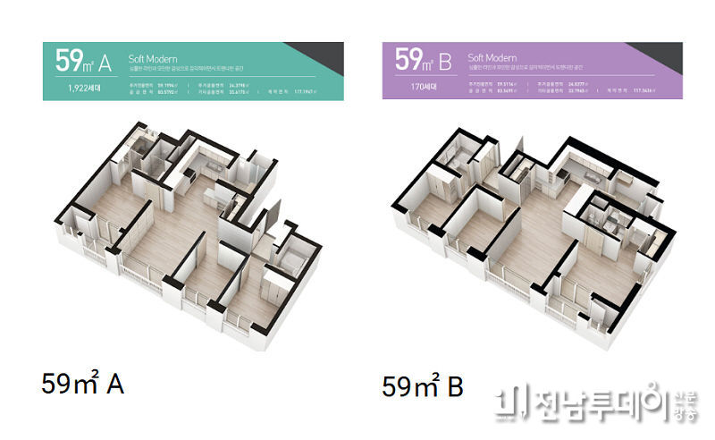 구미 호반 써밋(ELITE CITY)
