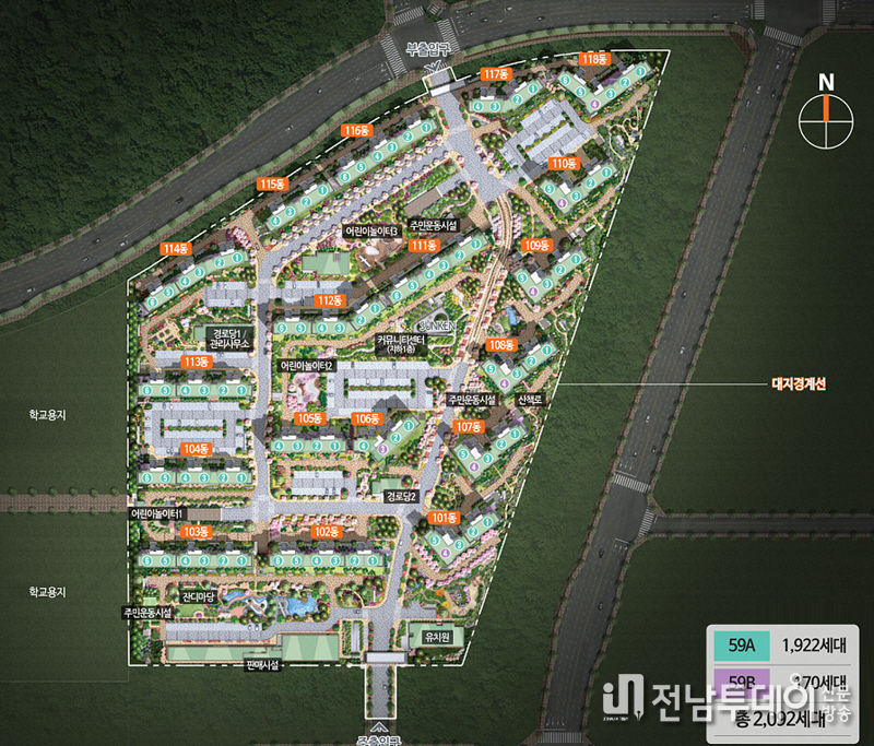 구미 호반 써밋(ELITE CITY)