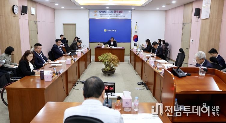 전라남도의회 박형대 의원