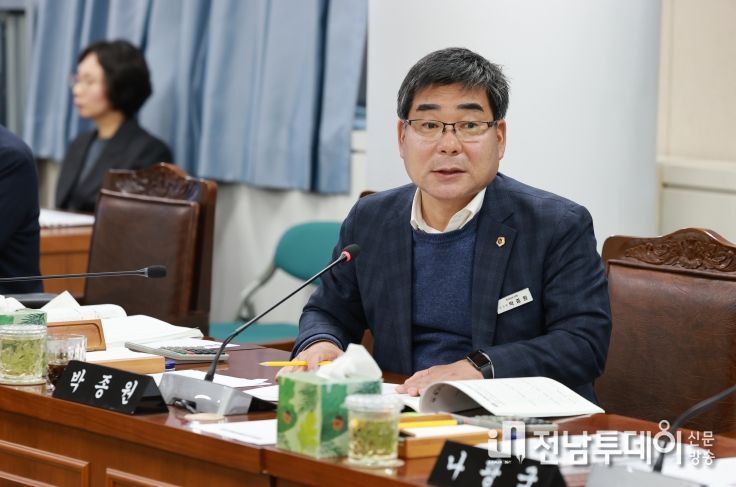 전라남도의회 박종원의원