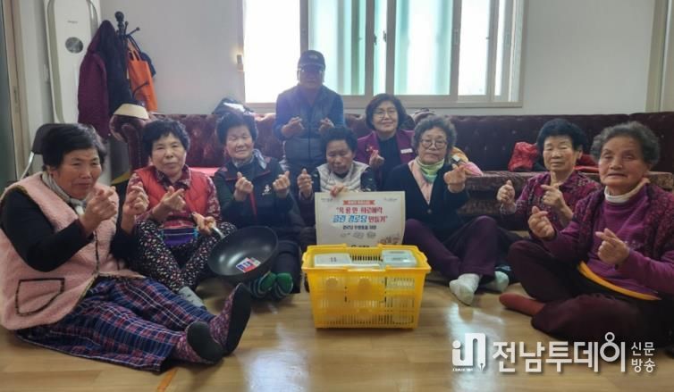 광양시 옥룡면, 촘촘한 현장행정으로 지역민에게 맞춤형 복지 선사 - 옥룡면(3월 경로당 주방용품 지원).