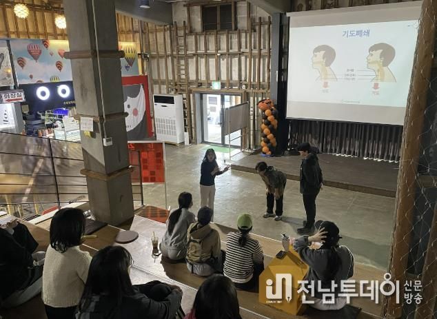 순천시(시장 노관규)는 지난 6일 청춘창고에서 입점자 16명을 대상으로 화재 예방 소방교육 및 응급상황 대비 안전교육을 실시했다. 이번 교육은 입점자의 안전의식 향상과 안전사고 예방을 위해 마련됐다.