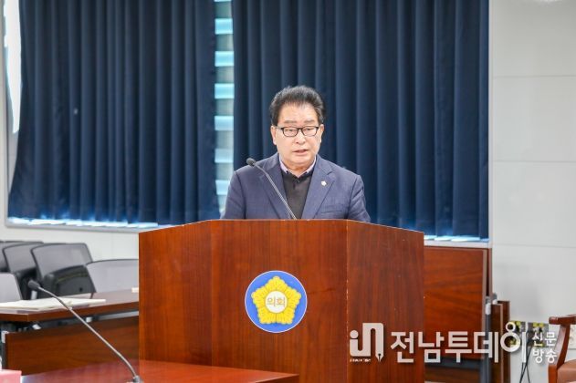 박종균위원장님 조례발의 기획총무위원회