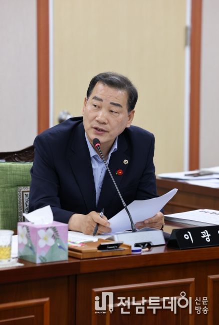 전라남도의회 이광일 의원