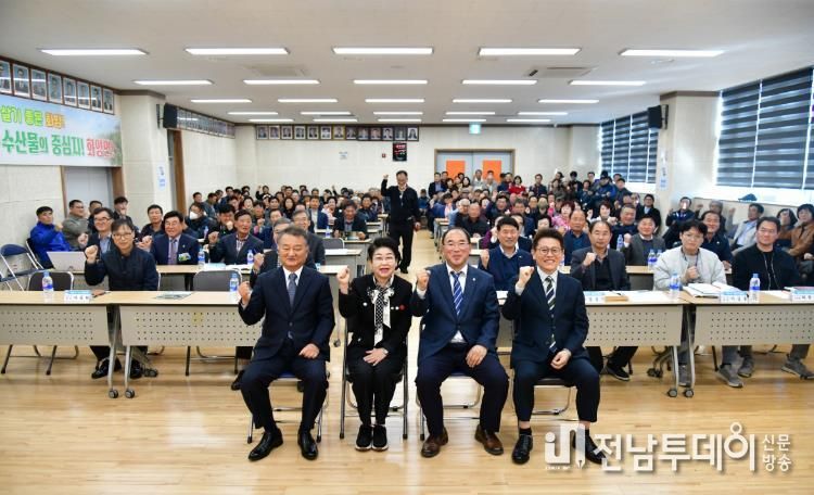 박영평 여수시의회 의원, ‘골프 국가대표 훈련장 및 파크골프장 조성 정책토론회’ 개최