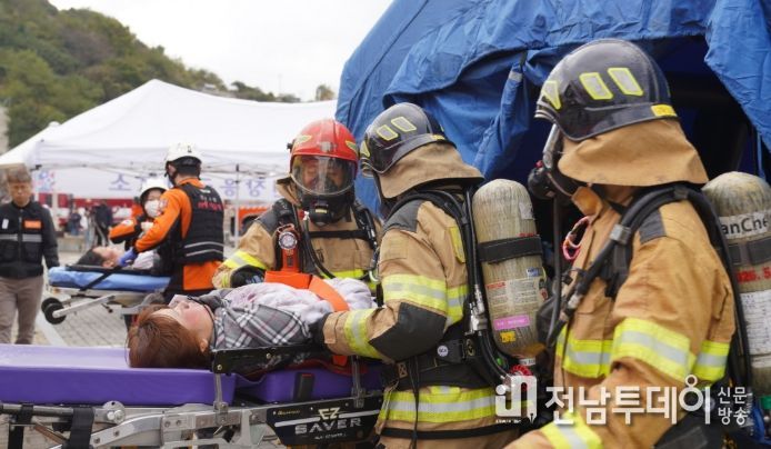 국가단위 긴급구조종합훈련