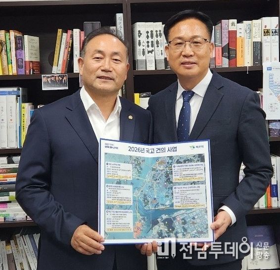 조석훈 권한대행 국회 면담