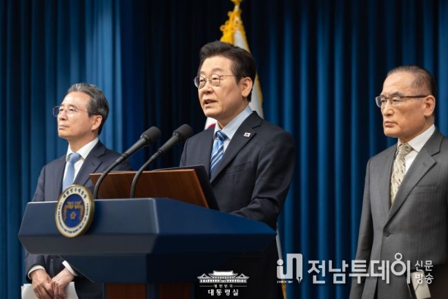 이재명 대통령 긴급 기자회견(대통령실)