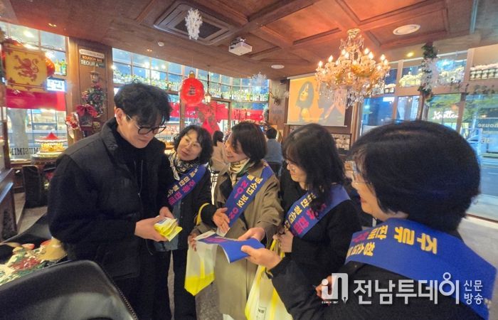 광주광역시, 수능 후 청소년 대상 주류판매 집중 단속