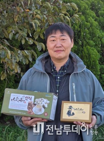 임업인 최승필 대표 사진