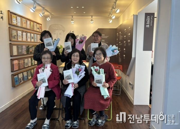 시 창작 동아리 네번째 문집 발간