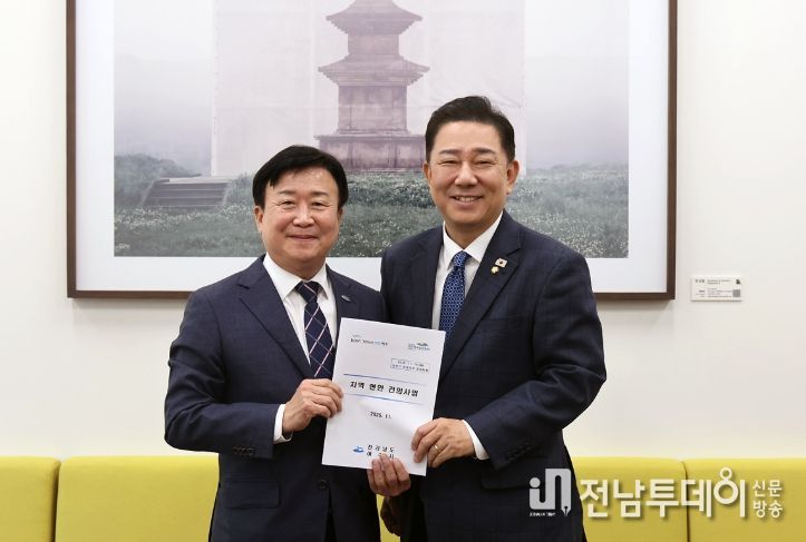 정기명 여수시장이 지난 14일 내년도 정부 예산안에 대한 국회 심의를 앞두고 지역