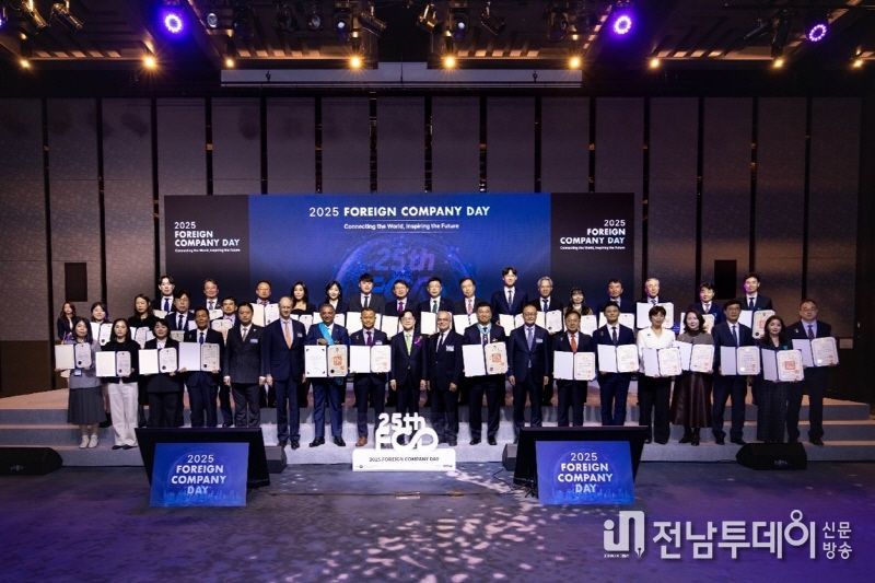 크라운월드와이드 제공