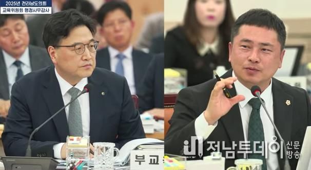 임형석 전남도의원(더불어민주당ㆍ광양1)이 11월 14일, 전남도교육청에서 열린 행정사무감사에서 황성환 부교육감에게 질의하고 있다.