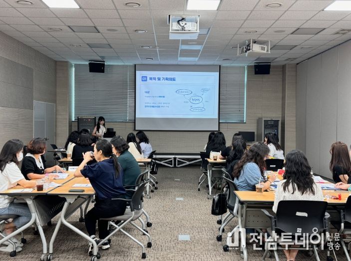 지역센터를 대상으로 ‘저비용 고효율 맞춤형 취학아동 위생교육’ 운영사례 멘토링 모습