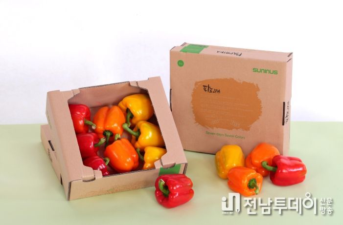 탐진들 파프리카