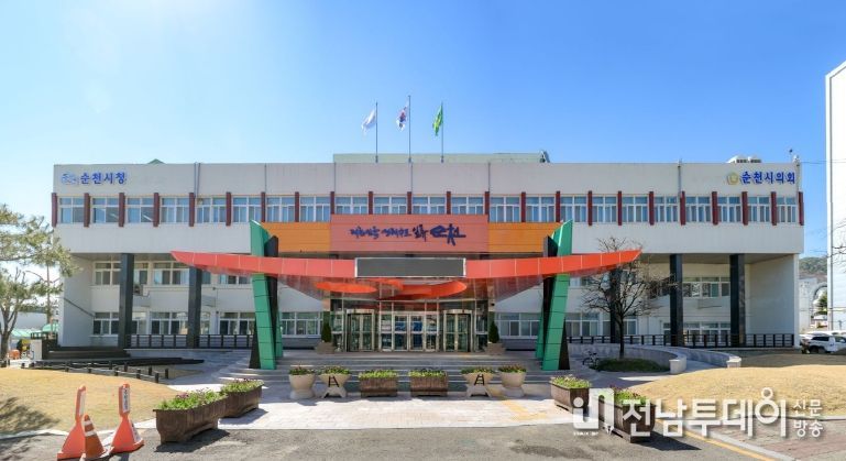 순천시, 소중한 국가유산 수호할 ‘안전경비원’ 모집