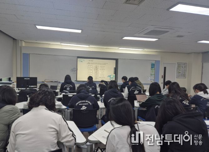 광양시, 2025년 하반기 맞춤형 공동교육과정