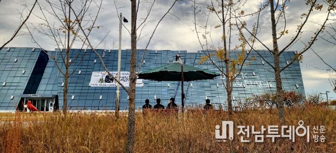 챗GPT가 찾아준 MBTI별 맞춤형 광양여행지 소개 전남도립미술관