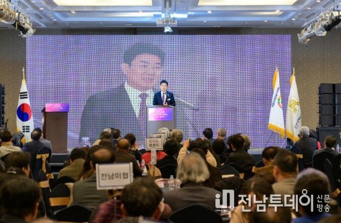 전국 예술인 대표자 대회