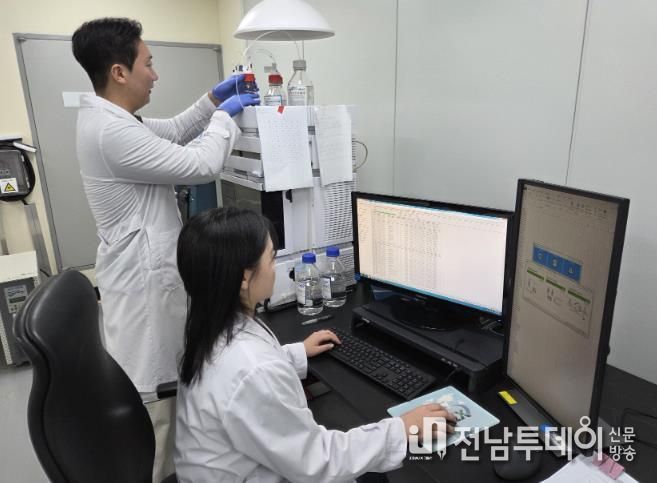 보건환경연구원 성분 검사