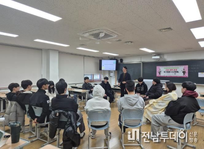 지난 20일 남악고에서 진행한 수능 후 심리회복 프로그램 ‘고삼 끝에 꽃길’