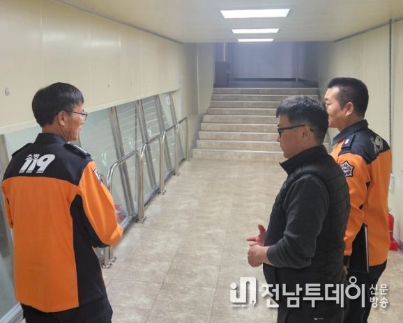 해남소방서, 겨울철 대비 주요 산업시설 관서장 현장 지도방문 실시