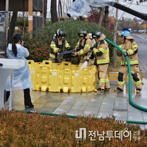 나주소방서, 한전 본사 데이터센터와 합동소방훈련 실시