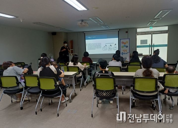 2025년 영양플러스